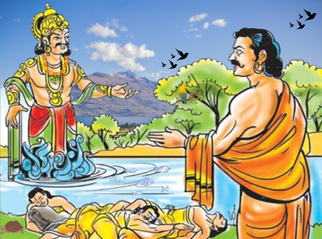 Mythology stories: Yaksha Prashna: Q & A between Yudhishthira and a ...