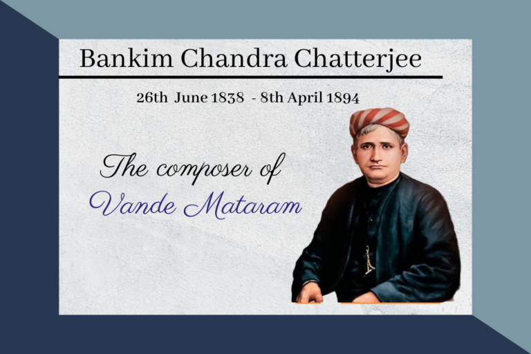 Bankim Chandra Chatterjee